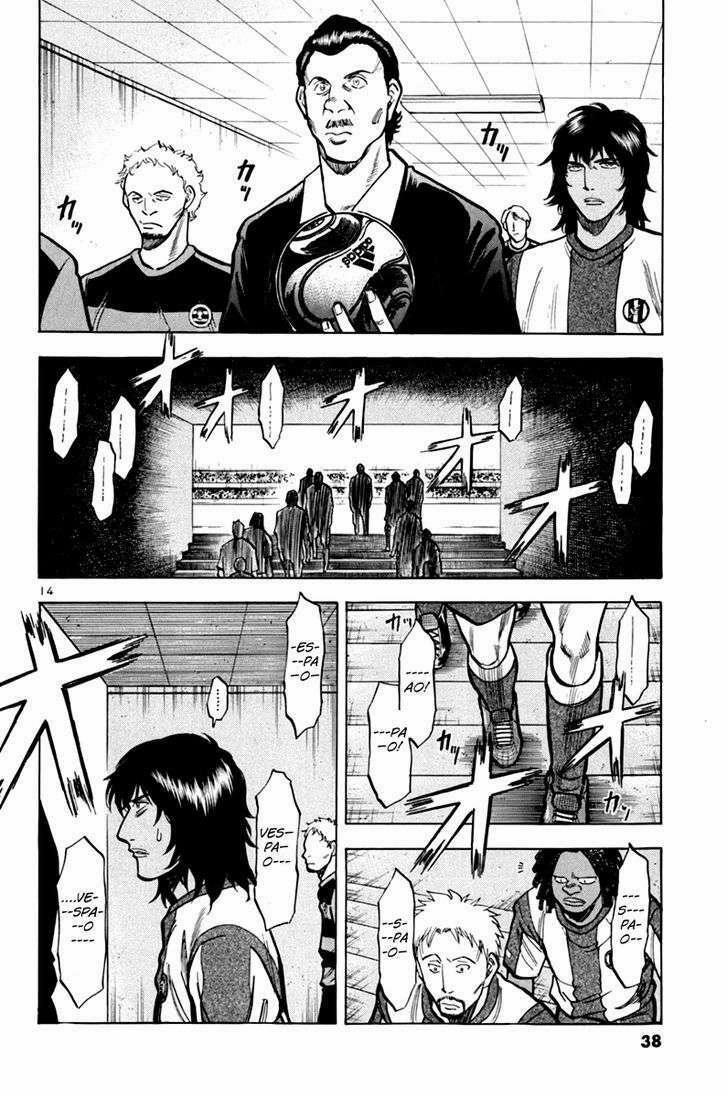 Gã Cầu Thủ Lạc Lối 10 trang 13