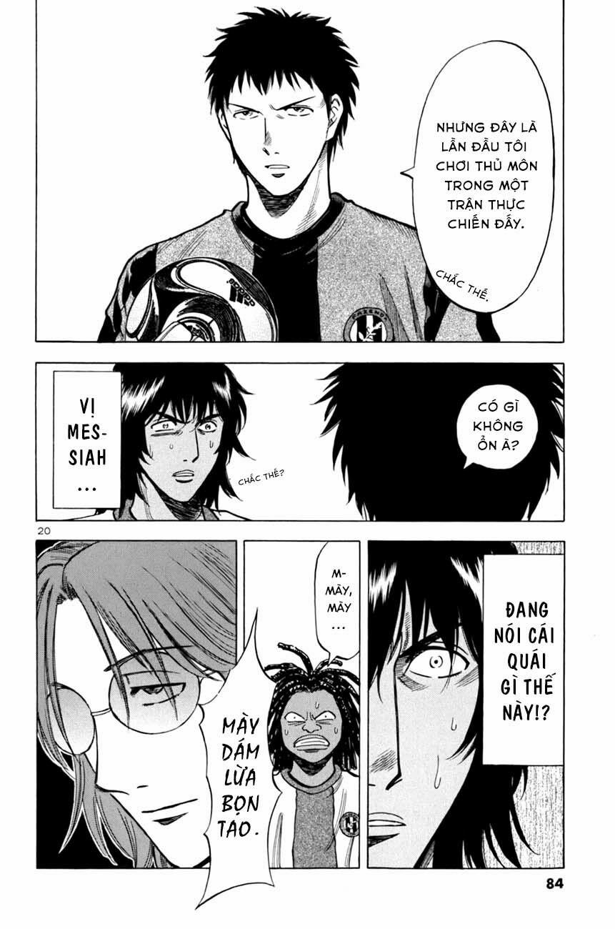 Gã Cầu Thủ Lạc Lối 12 trang 18