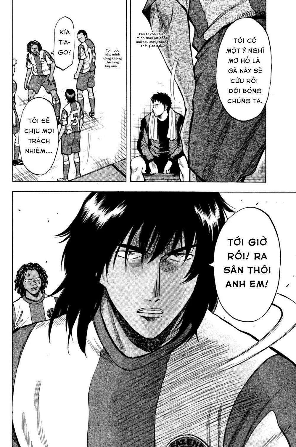 Gã Cầu Thủ Lạc Lối 13 trang 11