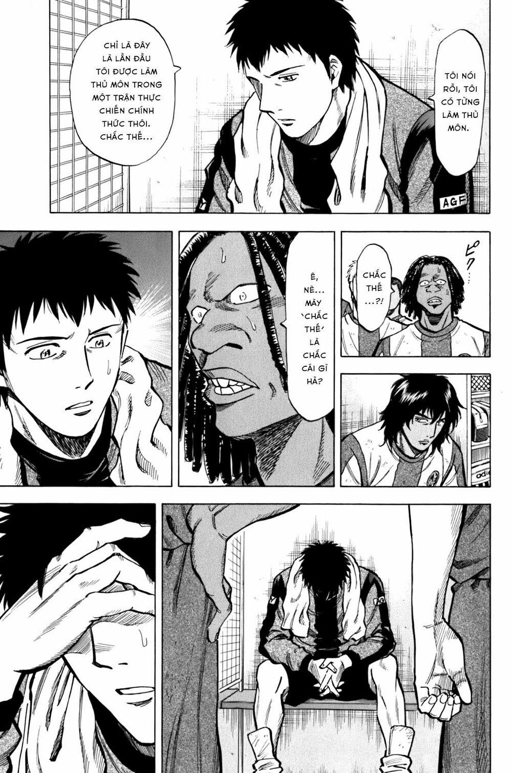 Gã Cầu Thủ Lạc Lối 13 trang 2