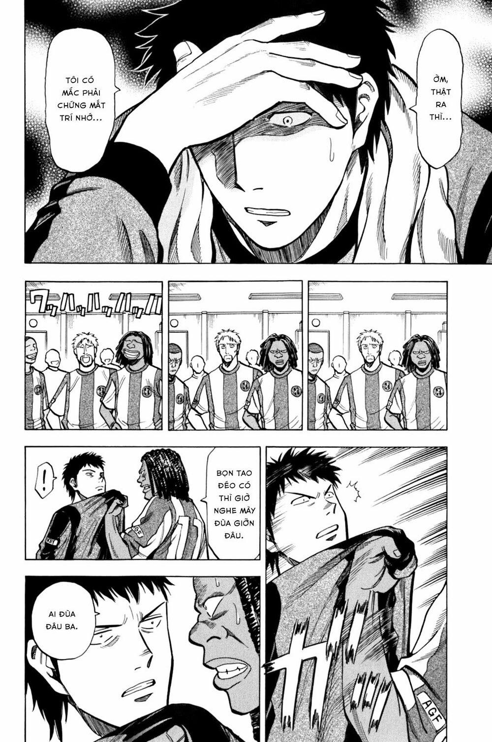 Gã Cầu Thủ Lạc Lối 13 trang 3
