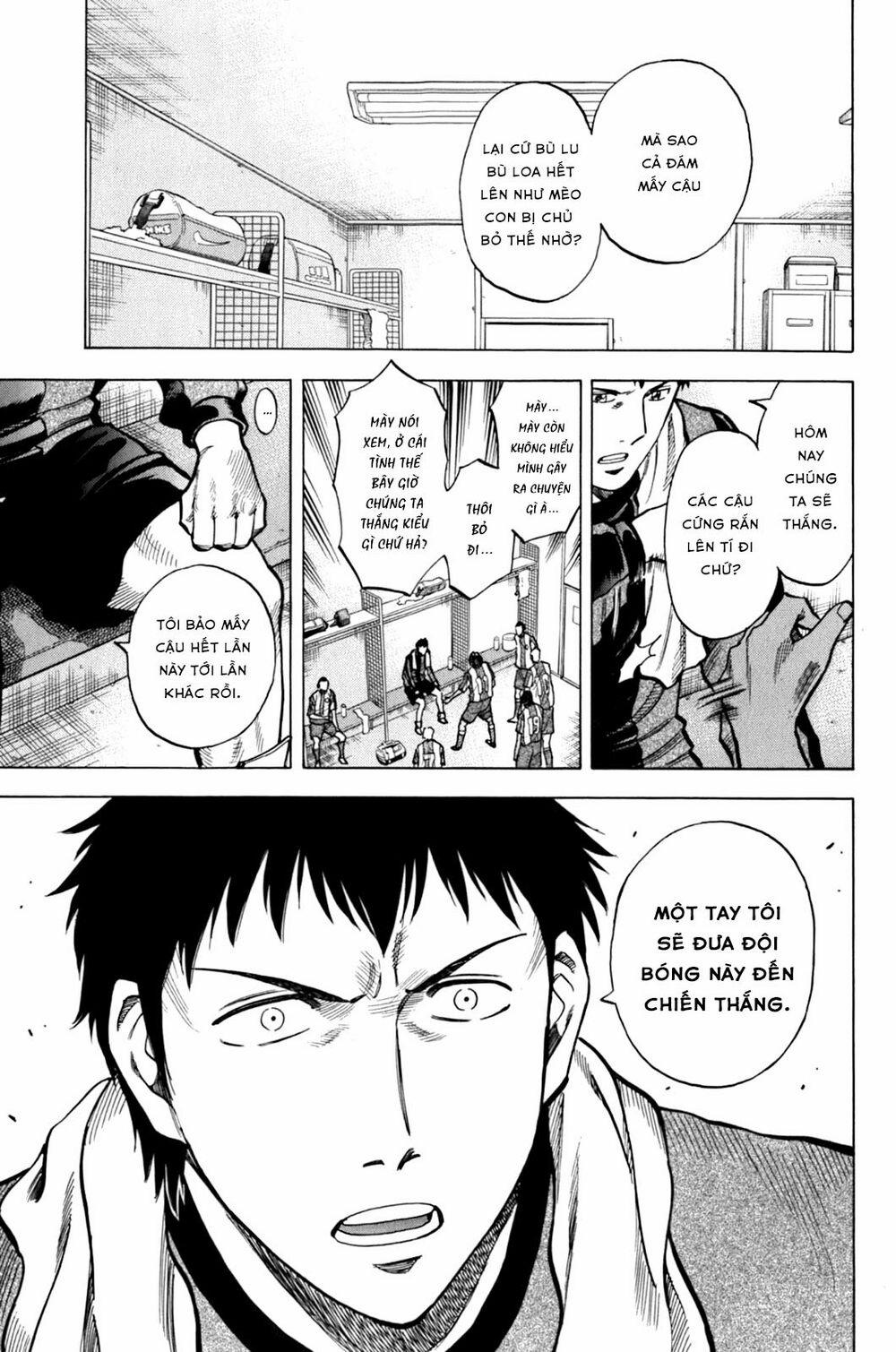 Gã Cầu Thủ Lạc Lối 13 trang 4
