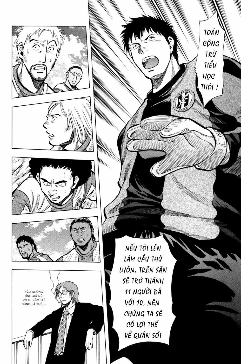 Gã Cầu Thủ Lạc Lối 14 trang 10