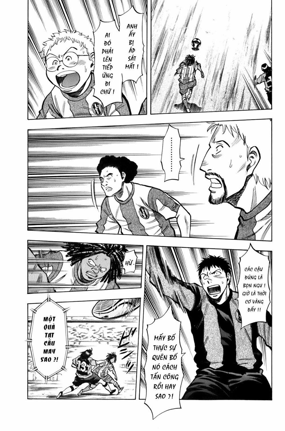 Gã Cầu Thủ Lạc Lối 14 trang 14