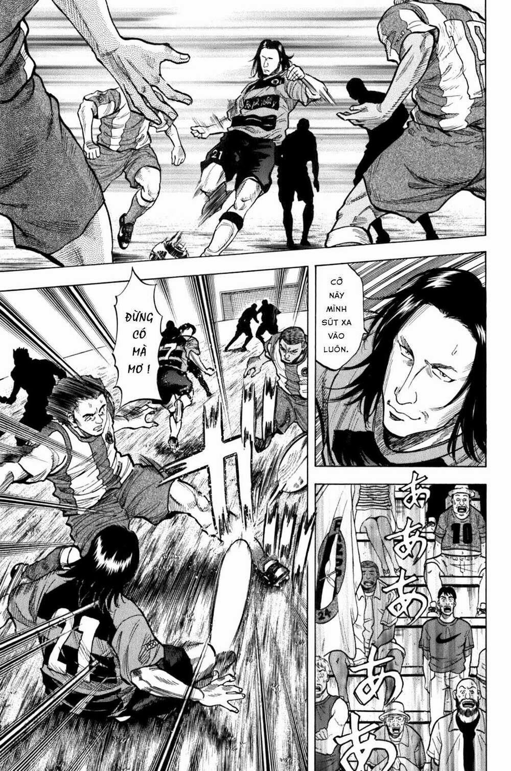 Gã Cầu Thủ Lạc Lối 14 trang 2