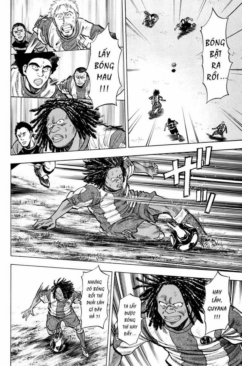 Gã Cầu Thủ Lạc Lối 14 trang 3