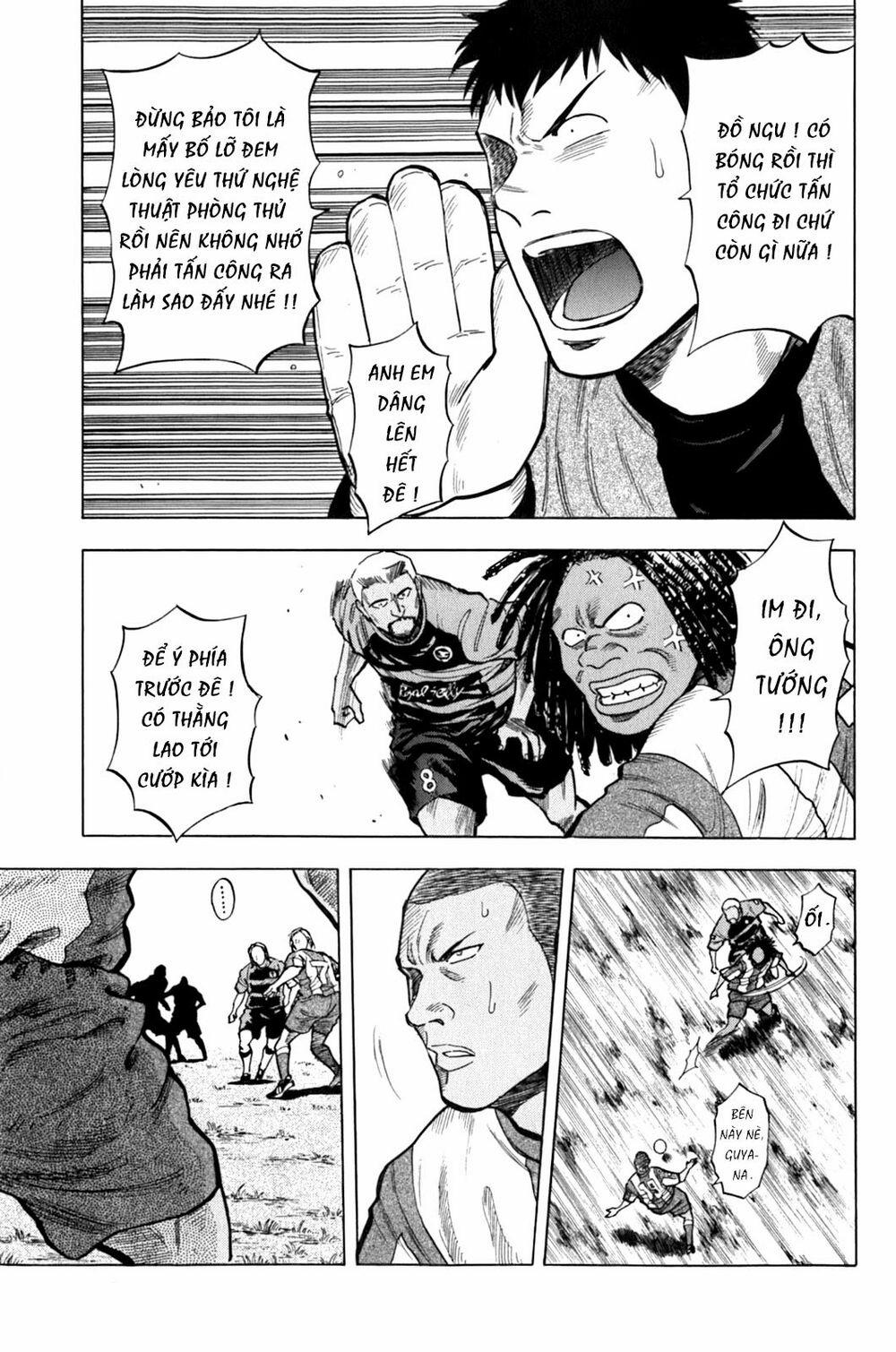 Gã Cầu Thủ Lạc Lối 14 trang 4