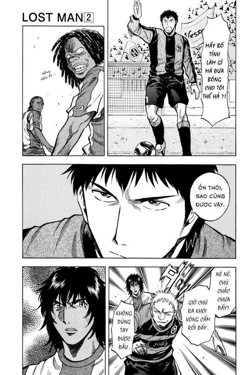 Gã Cầu Thủ Lạc Lối 14 trang 6