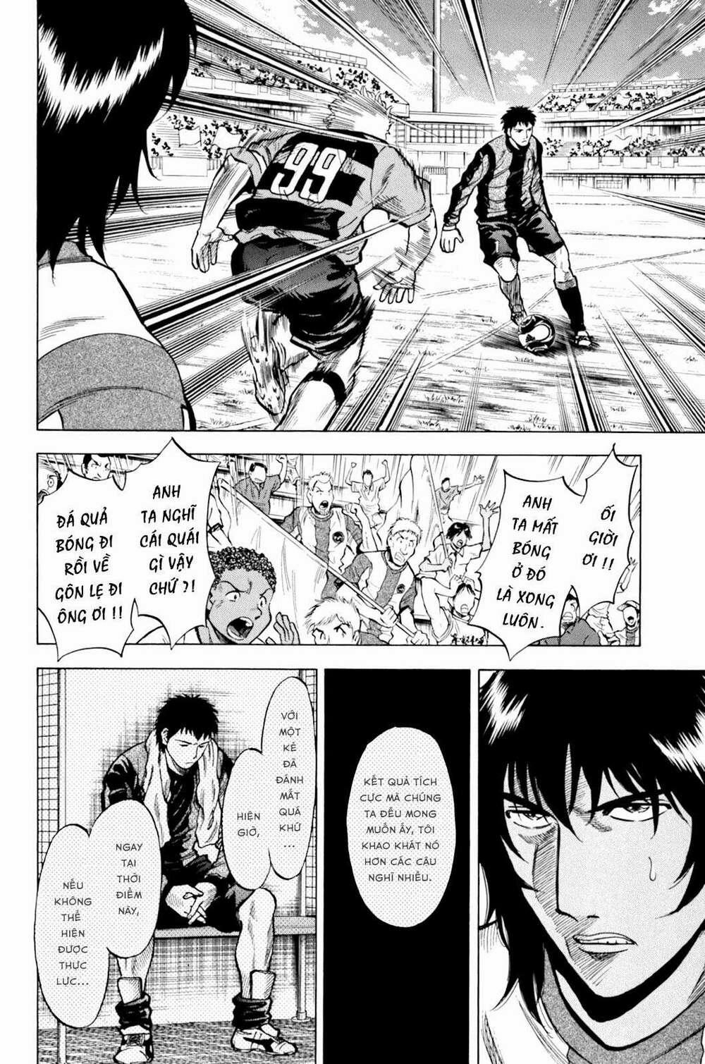 Gã Cầu Thủ Lạc Lối 14 trang 7