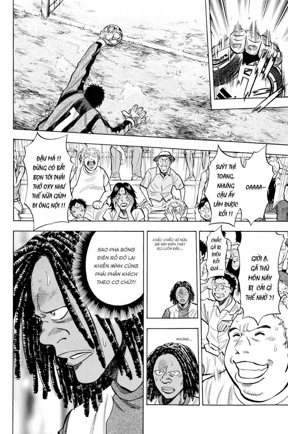 Gã Cầu Thủ Lạc Lối 15 trang 10