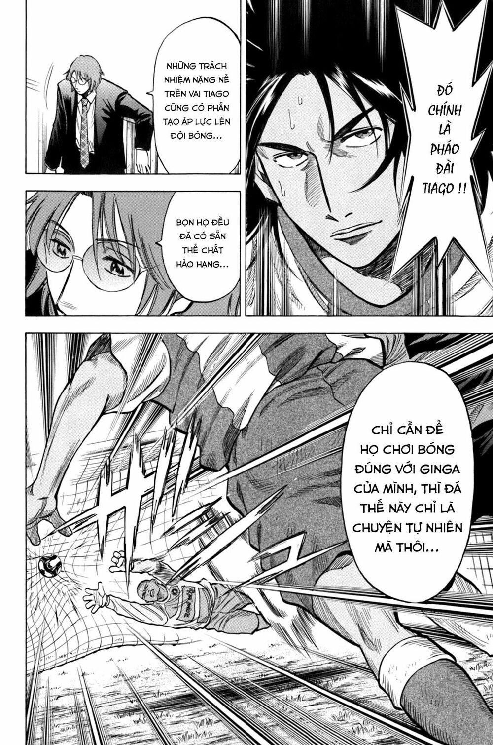 Gã Cầu Thủ Lạc Lối 15 trang 16