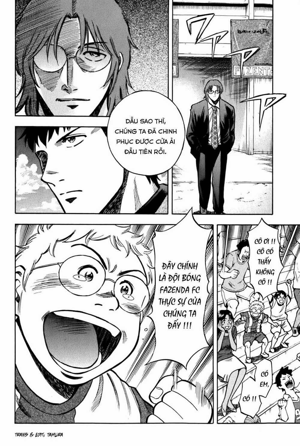 Gã Cầu Thủ Lạc Lối 15 trang 18