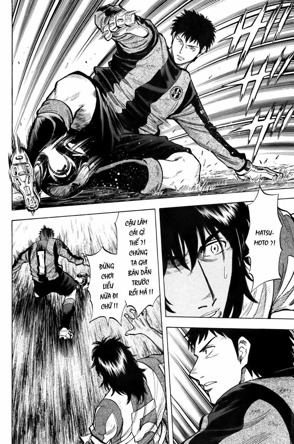 Gã Cầu Thủ Lạc Lối 15 trang 4