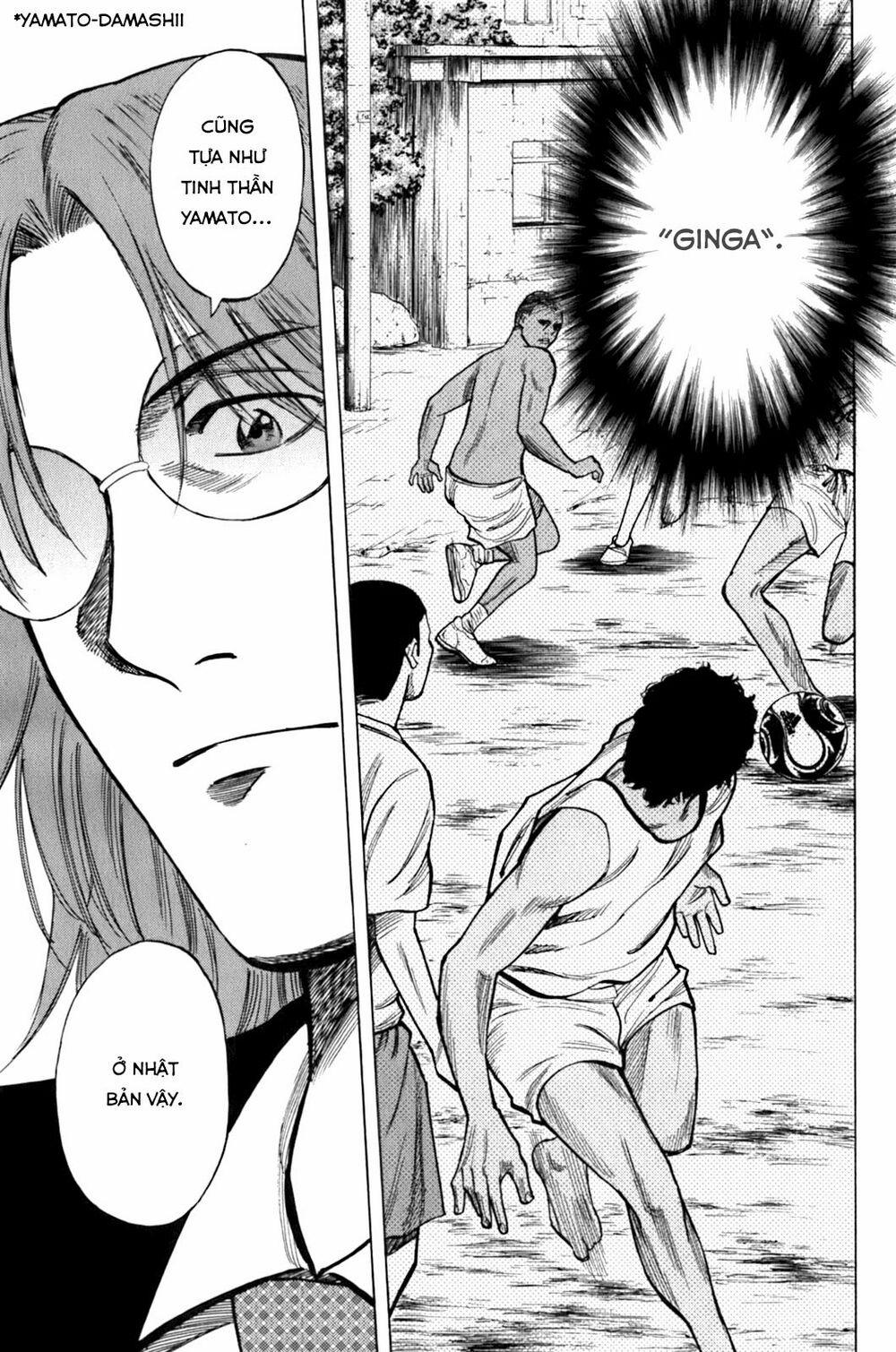 Gã Cầu Thủ Lạc Lối 15 trang 7