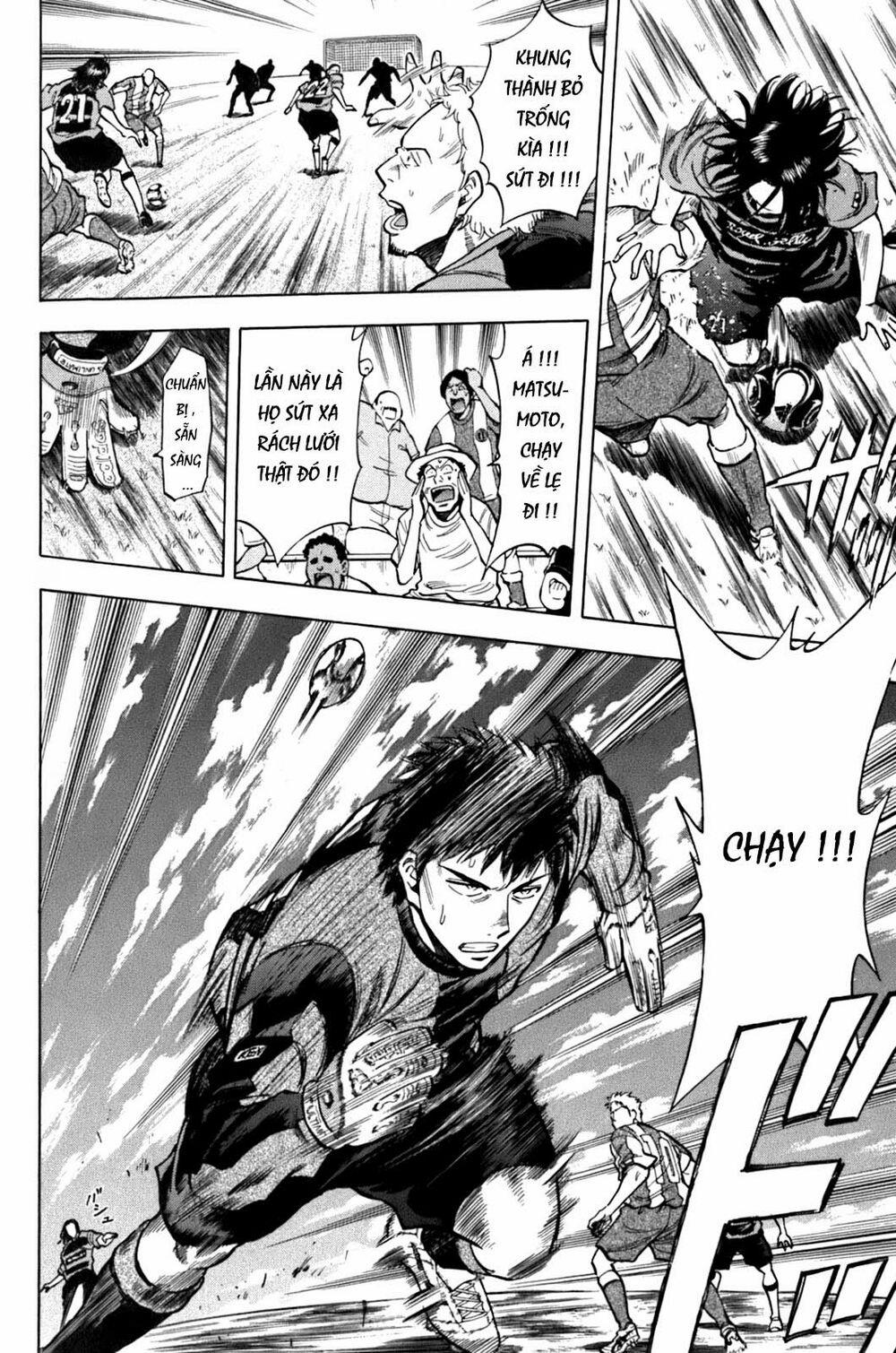 Gã Cầu Thủ Lạc Lối 15 trang 8