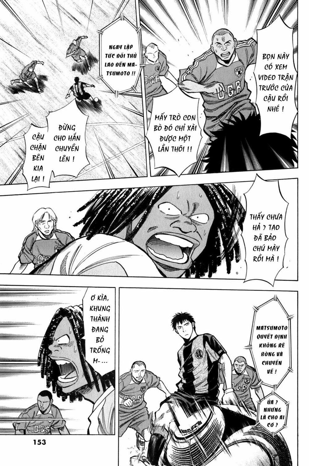 Gã Cầu Thủ Lạc Lối 16 trang 5