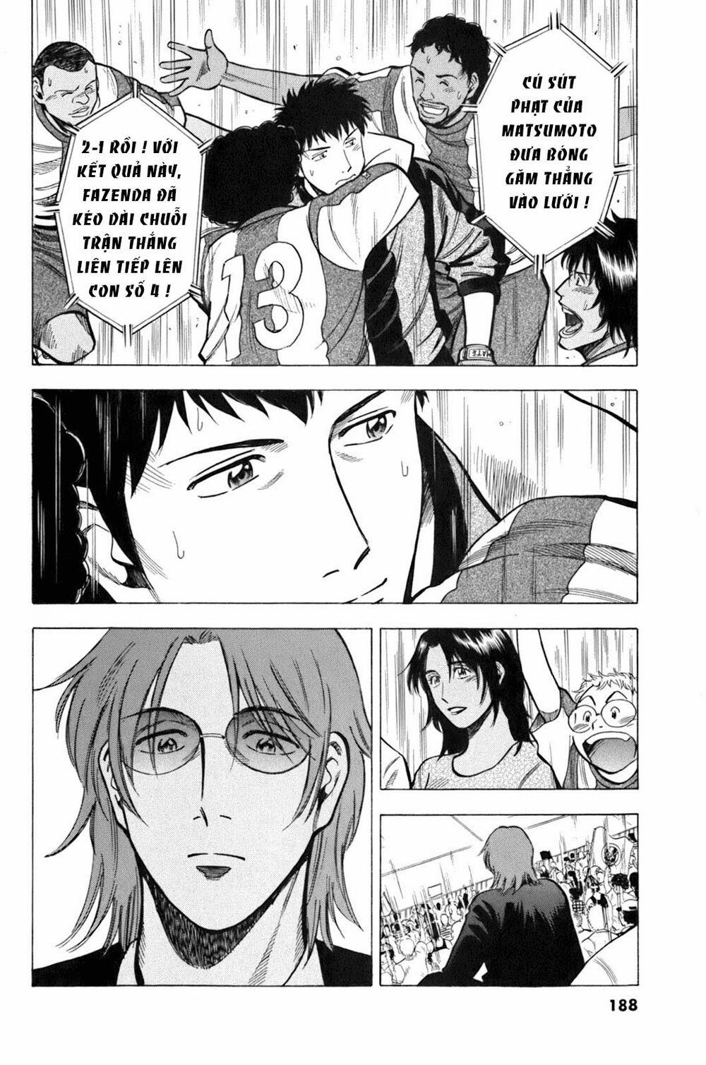 Gã Cầu Thủ Lạc Lối 17 trang 19