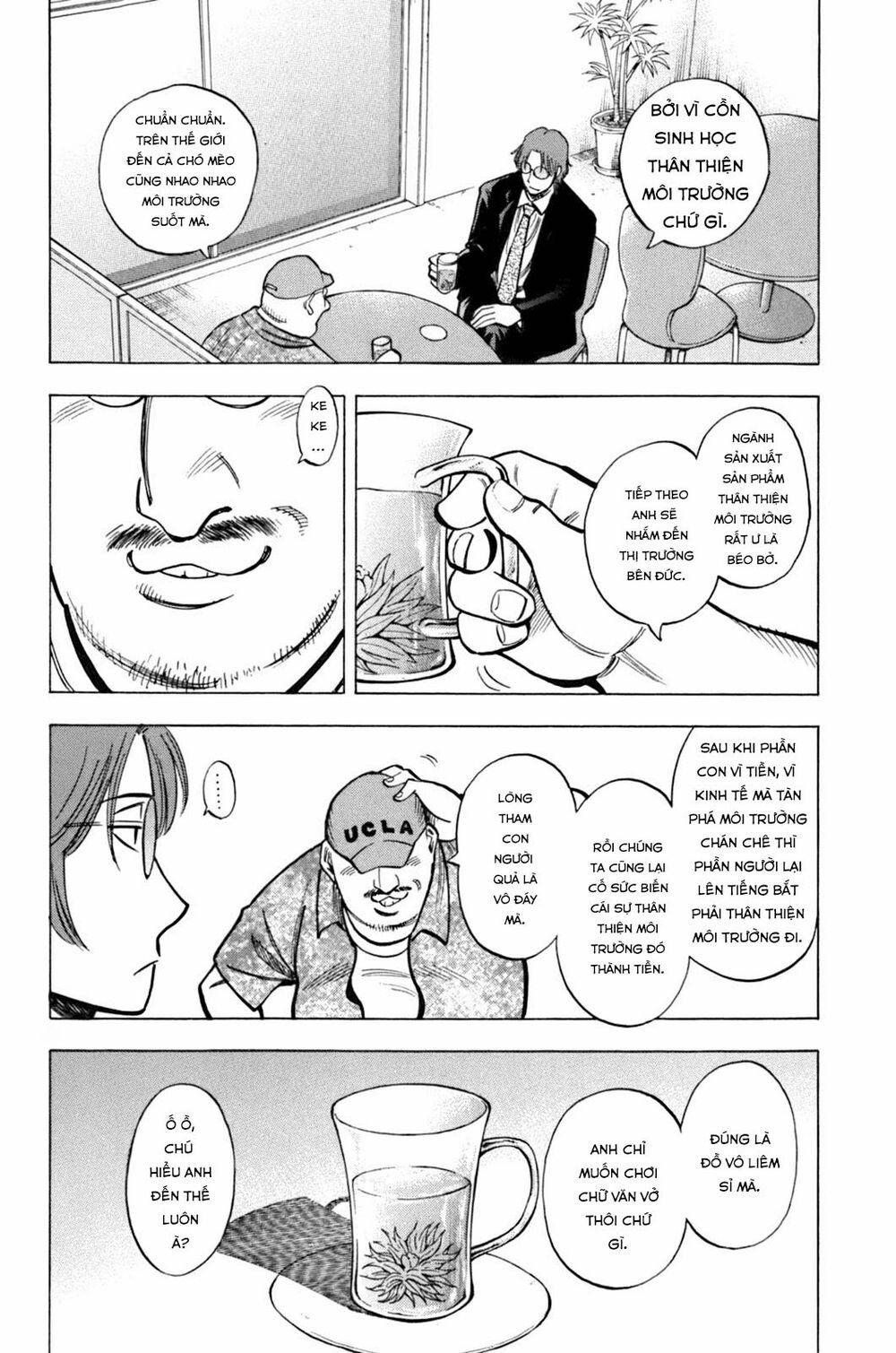 Gã Cầu Thủ Lạc Lối 17 trang 5