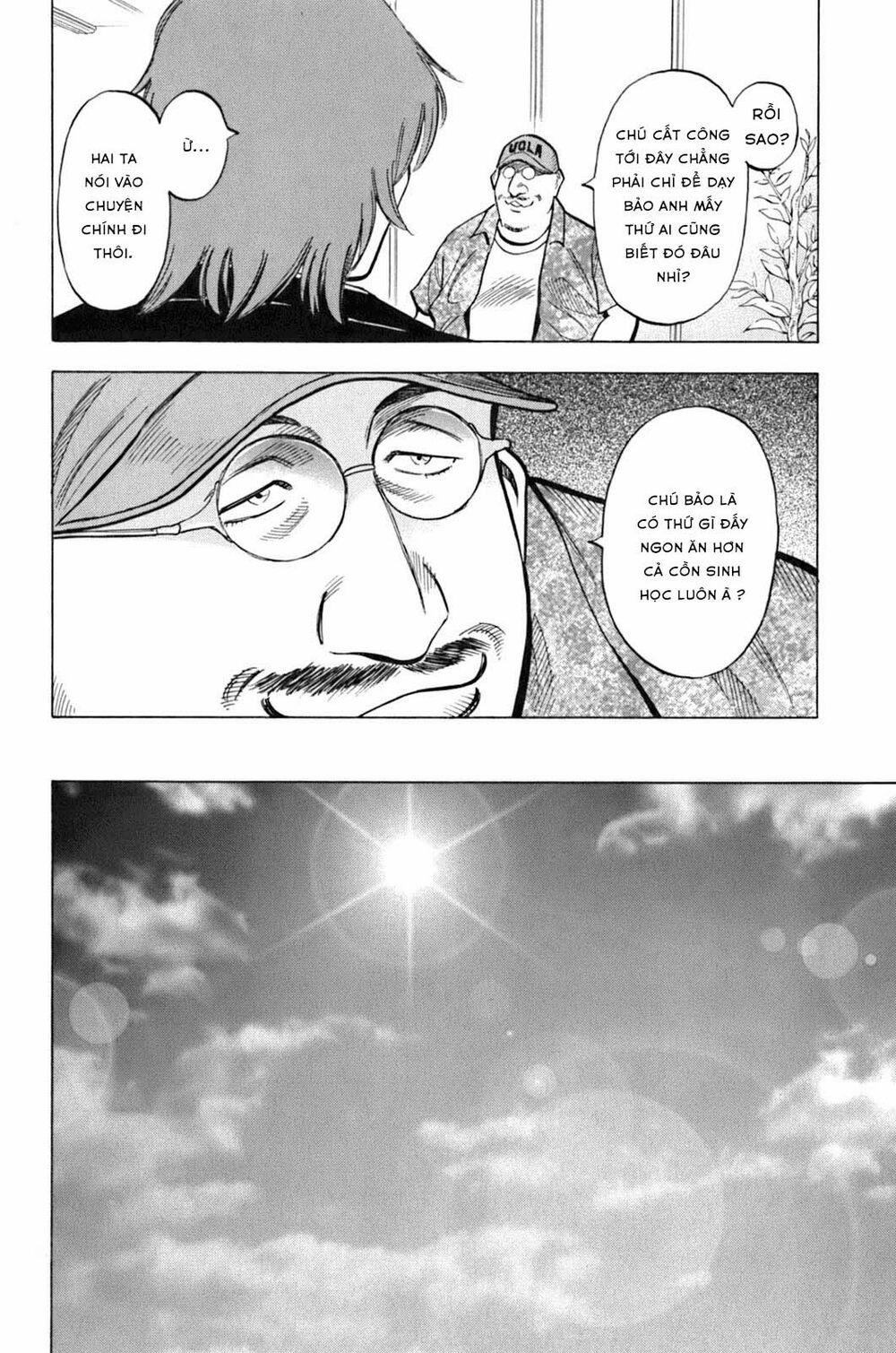 Gã Cầu Thủ Lạc Lối 17 trang 7