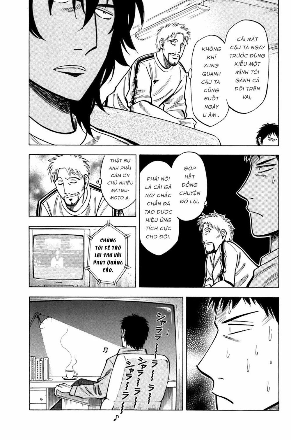 Gã Cầu Thủ Lạc Lối 18 trang 12