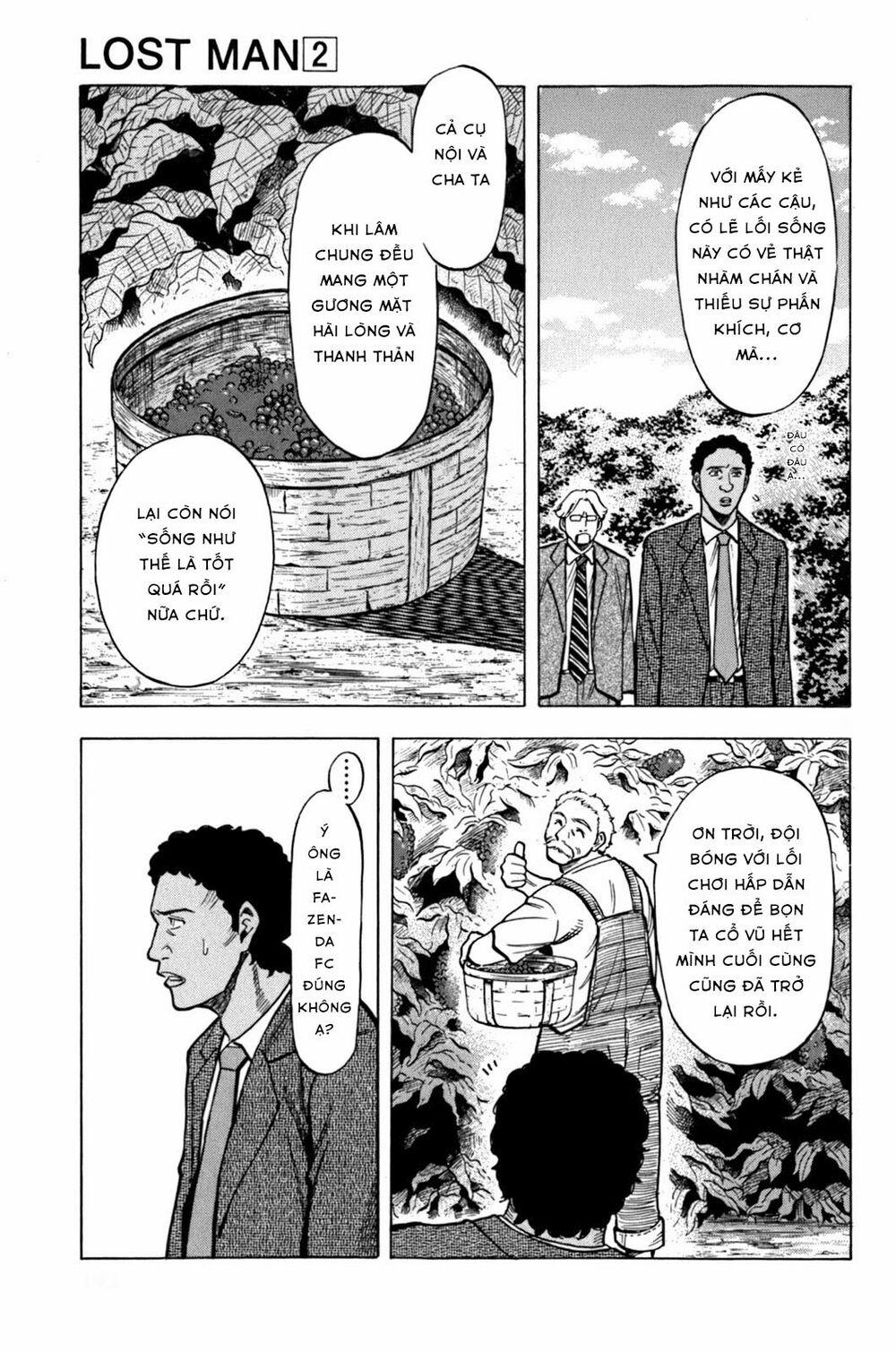 Gã Cầu Thủ Lạc Lối 18 trang 4