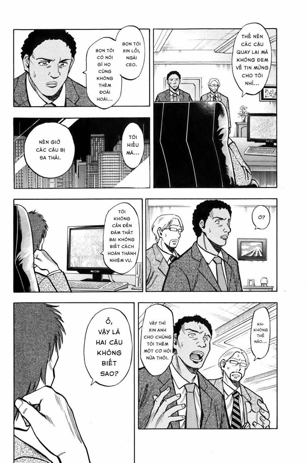 Gã Cầu Thủ Lạc Lối 18 trang 7