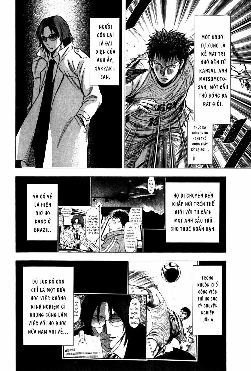 Gã Cầu Thủ Lạc Lối 19 trang 5