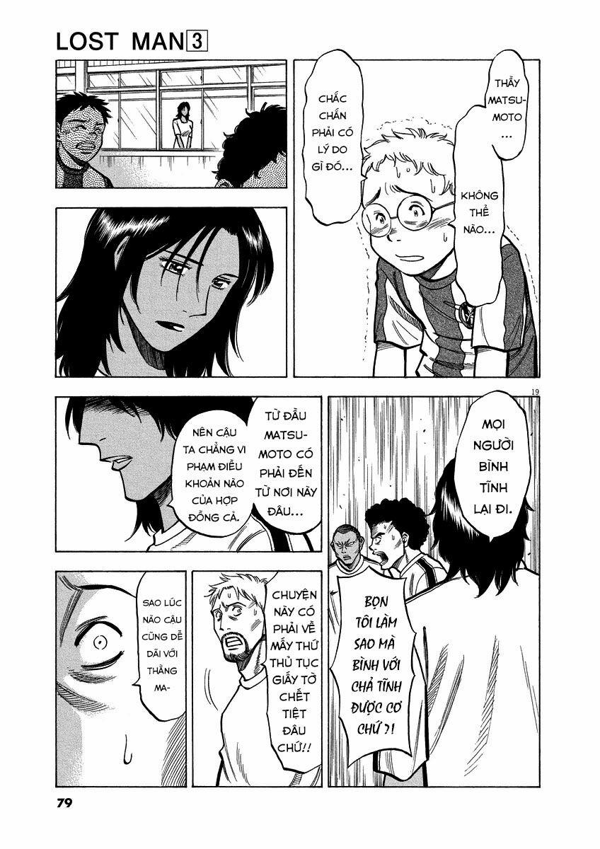 Gã Cầu Thủ Lạc Lối 21 trang 19