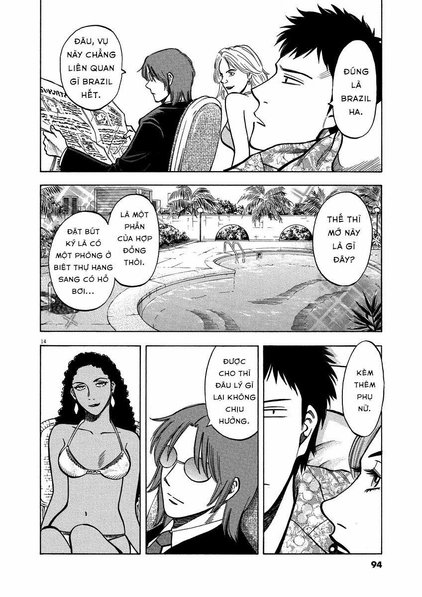 Gã Cầu Thủ Lạc Lối 22 trang 12