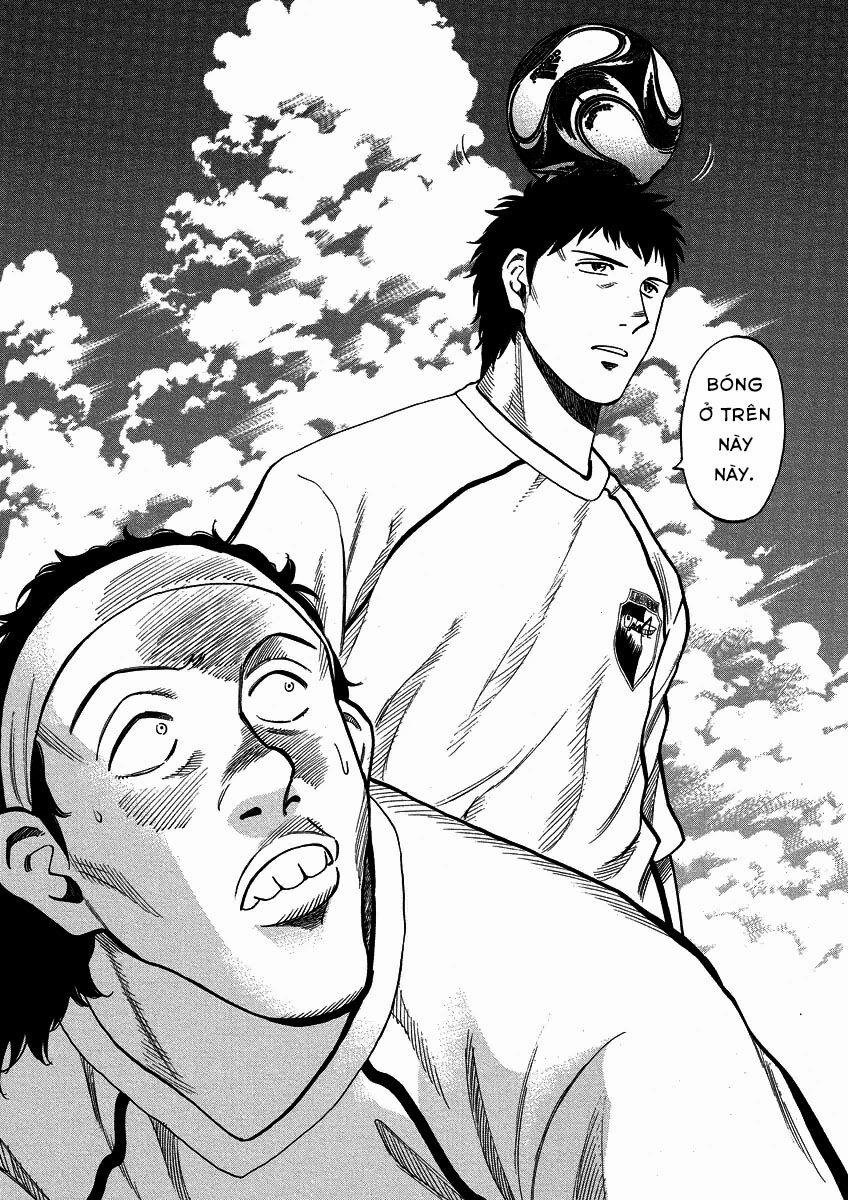Gã Cầu Thủ Lạc Lối 23 trang 18