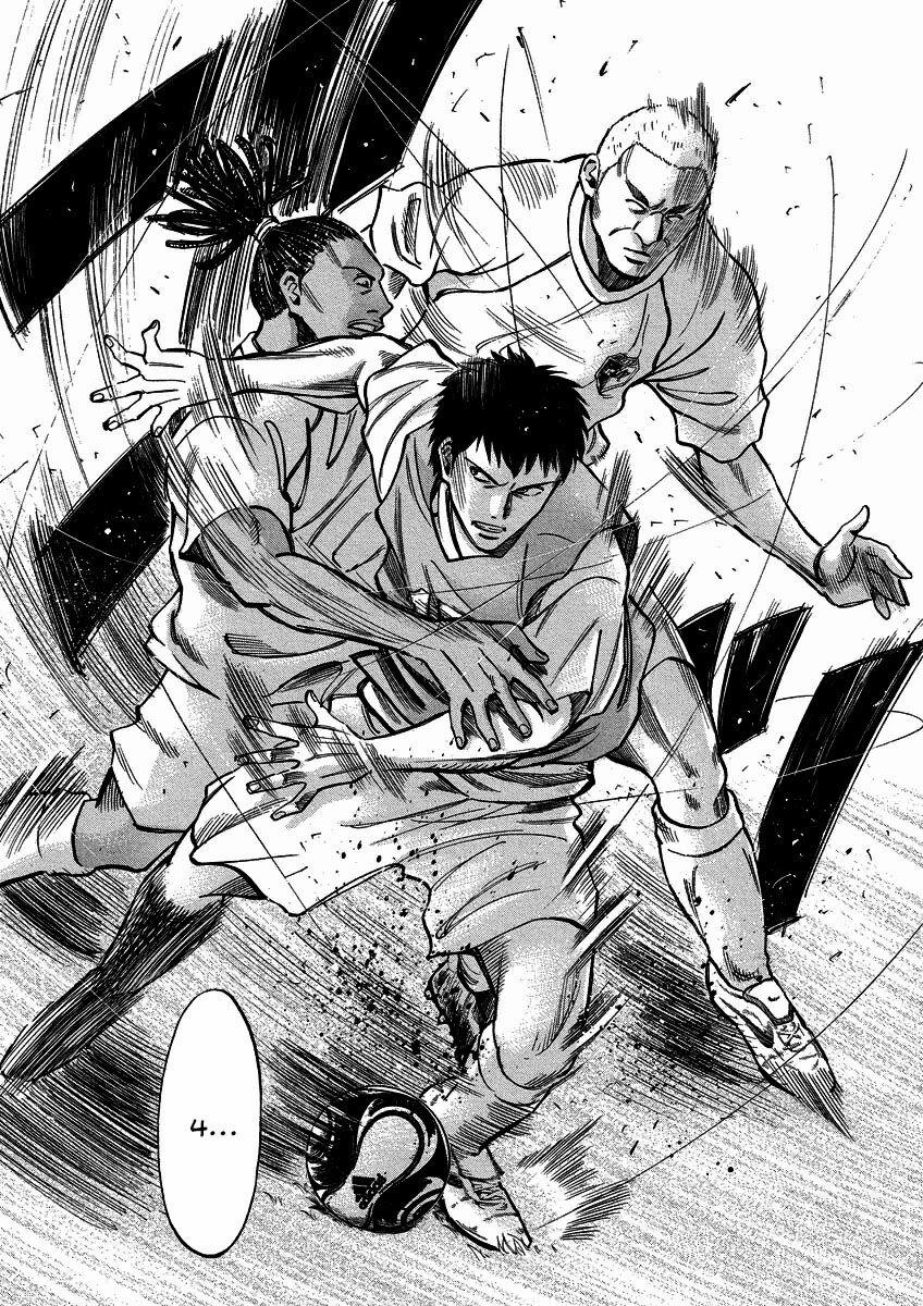 Gã Cầu Thủ Lạc Lối 24 trang 19