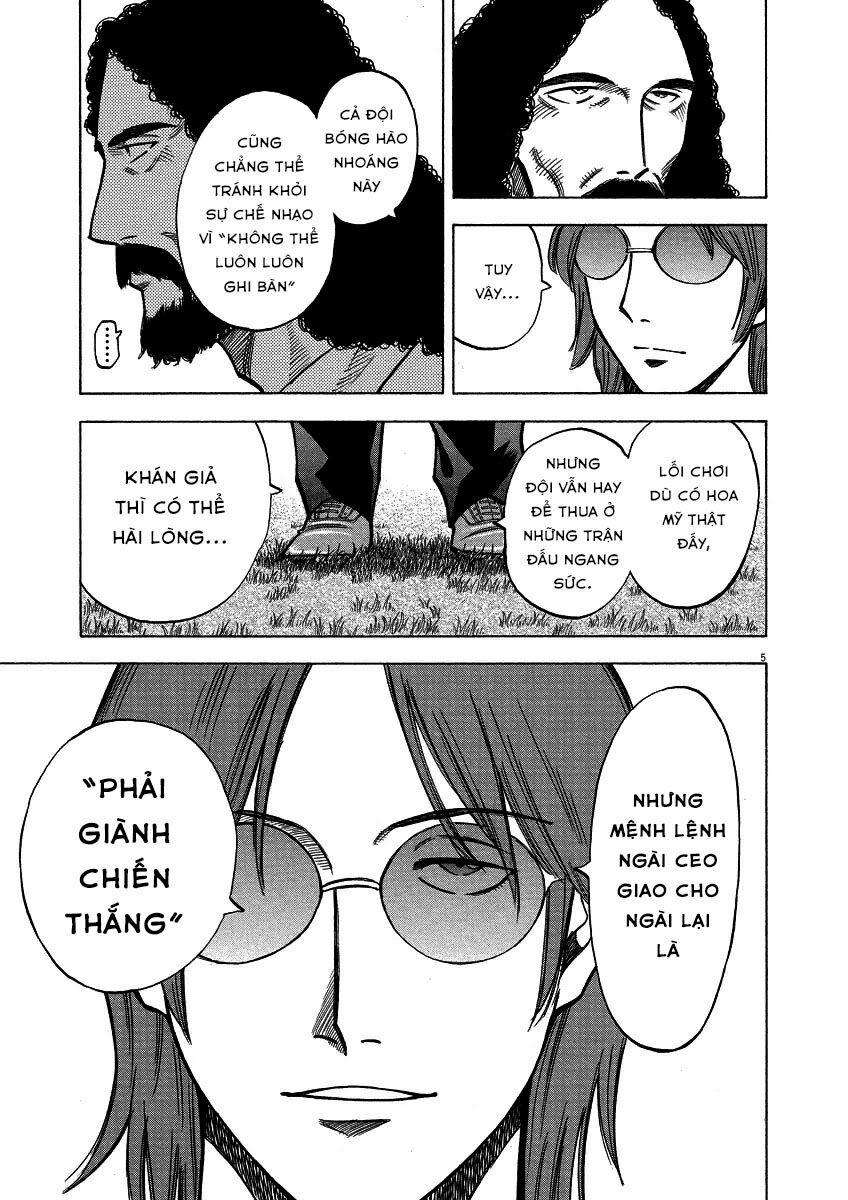 Gã Cầu Thủ Lạc Lối 24 trang 5