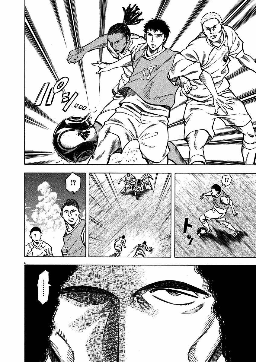 Gã Cầu Thủ Lạc Lối 25 trang 4