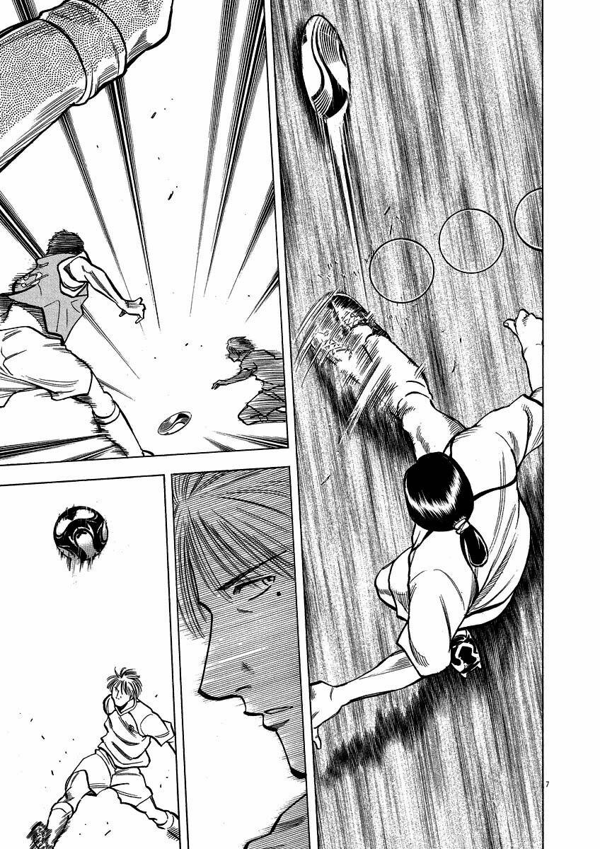 Gã Cầu Thủ Lạc Lối 25 trang 7