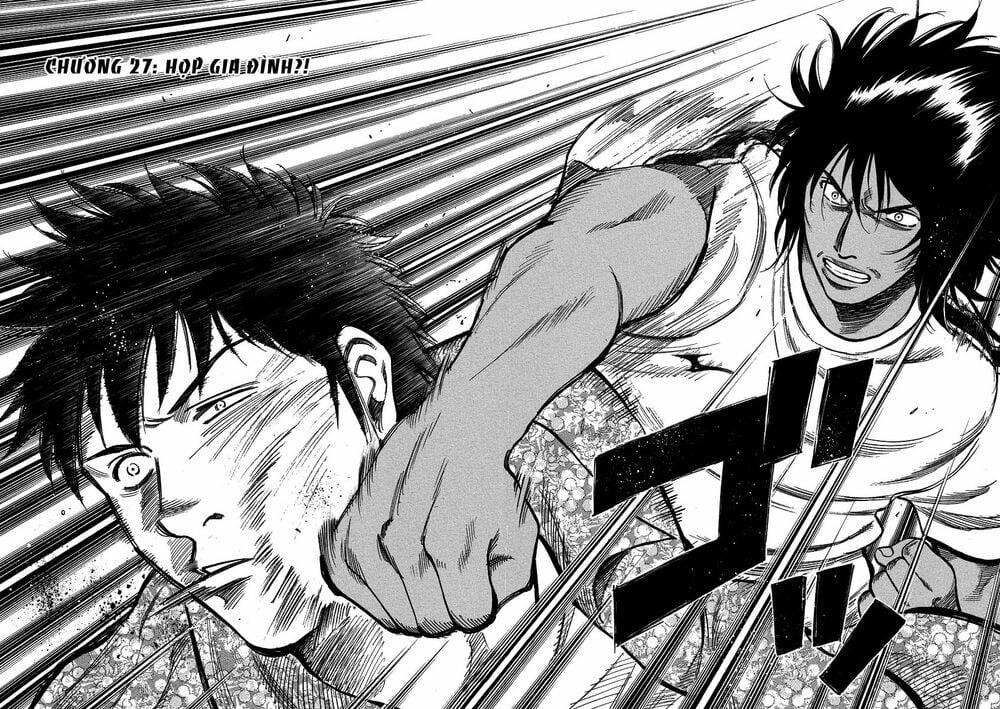 Gã Cầu Thủ Lạc Lối 27 trang 2