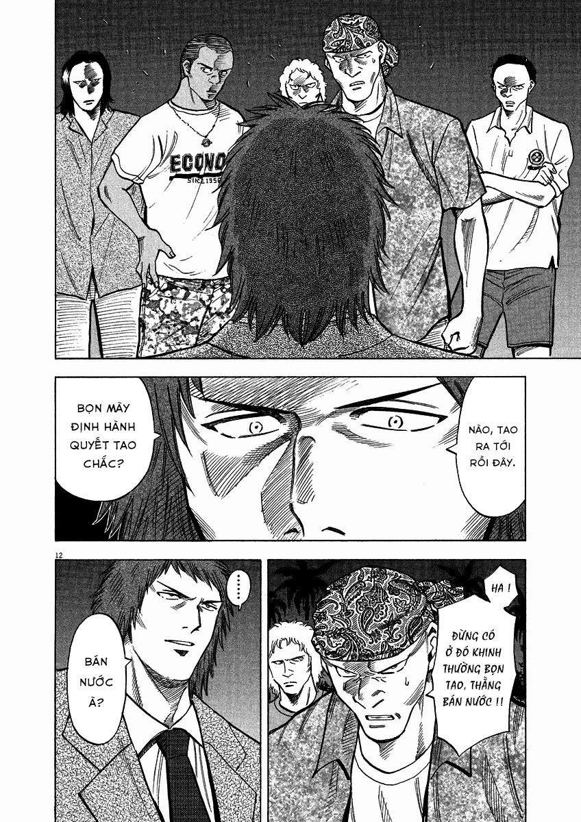 Gã Cầu Thủ Lạc Lối 28 trang 16