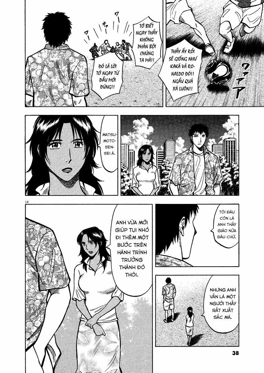 Gã Cầu Thủ Lạc Lối 29 trang 14