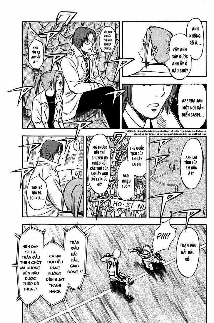 Gã Cầu Thủ Lạc Lối 3 trang 14