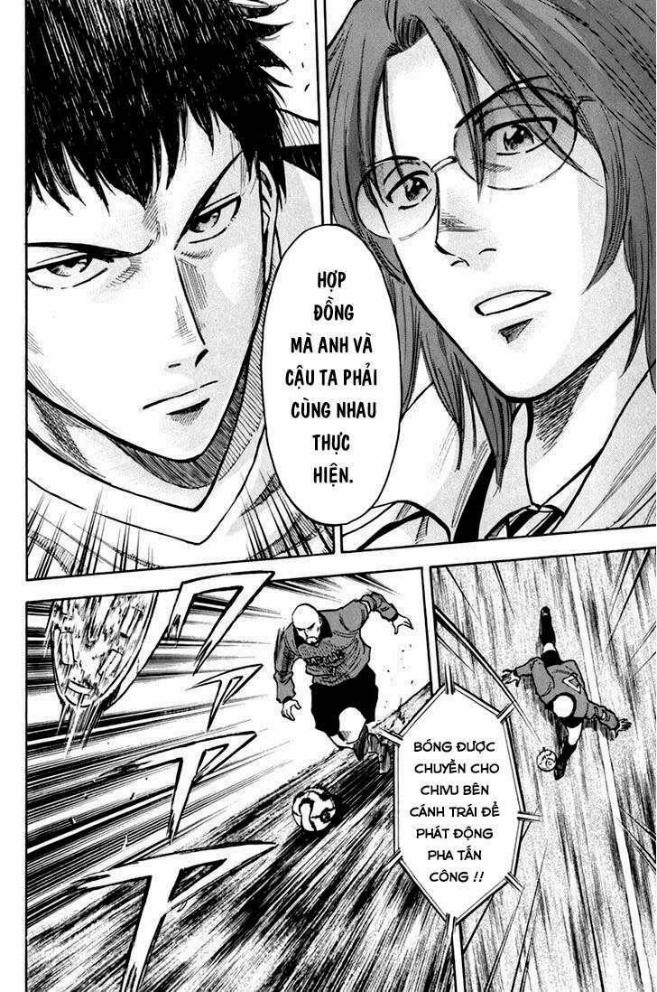 Gã Cầu Thủ Lạc Lối 3 trang 17