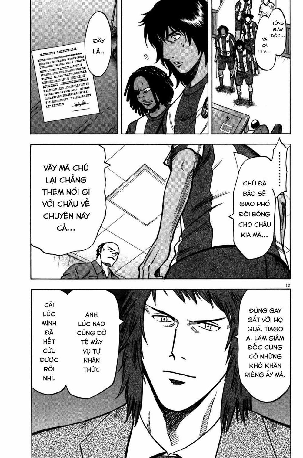 Gã Cầu Thủ Lạc Lối 30 trang 12