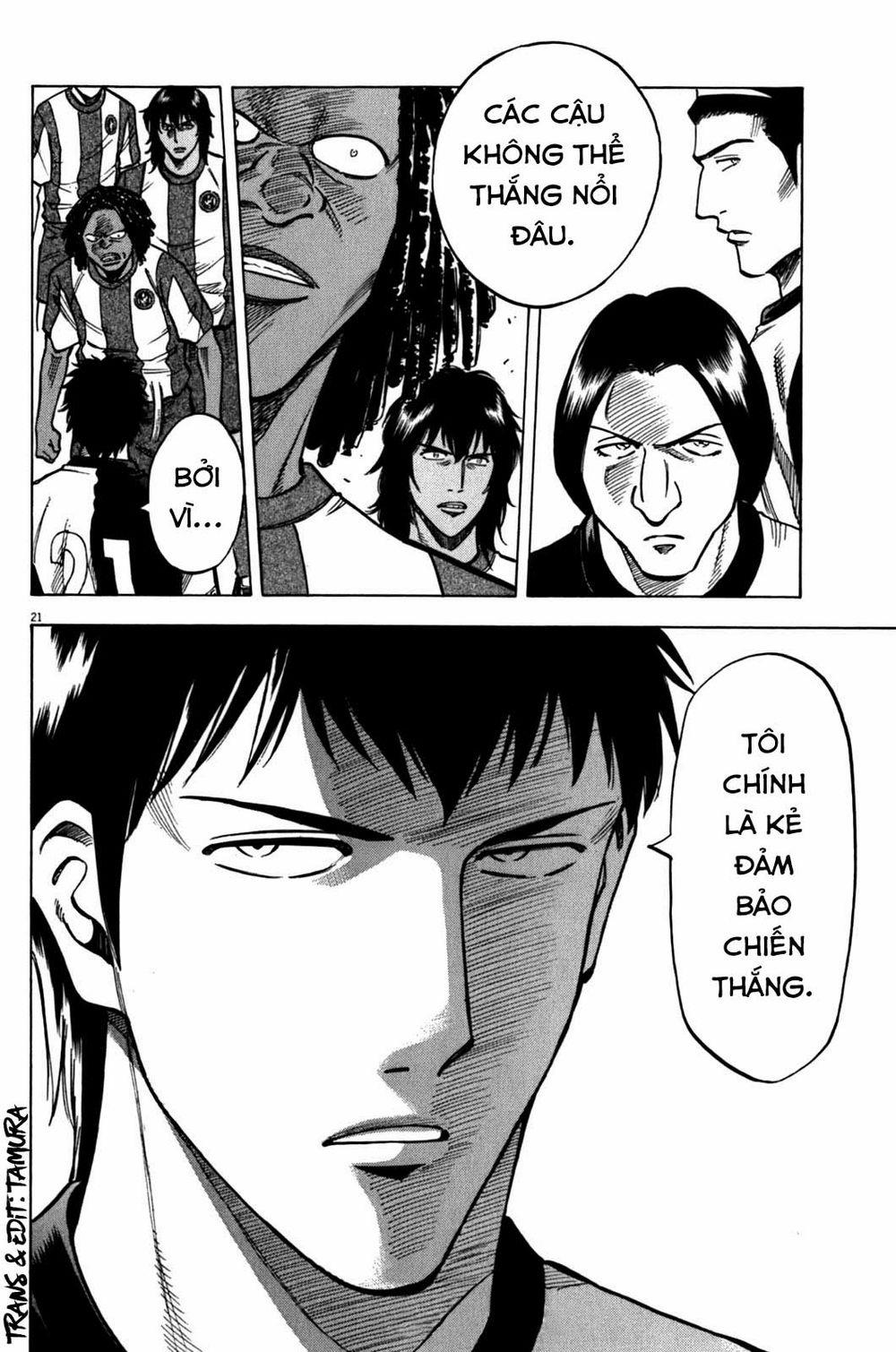 Gã Cầu Thủ Lạc Lối 30 trang 20