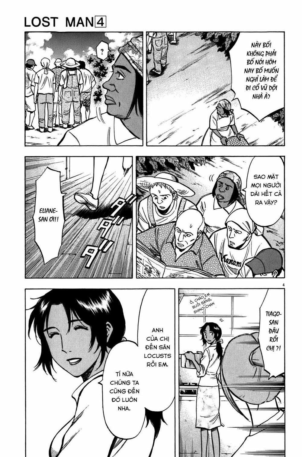 Gã Cầu Thủ Lạc Lối 30 trang 4