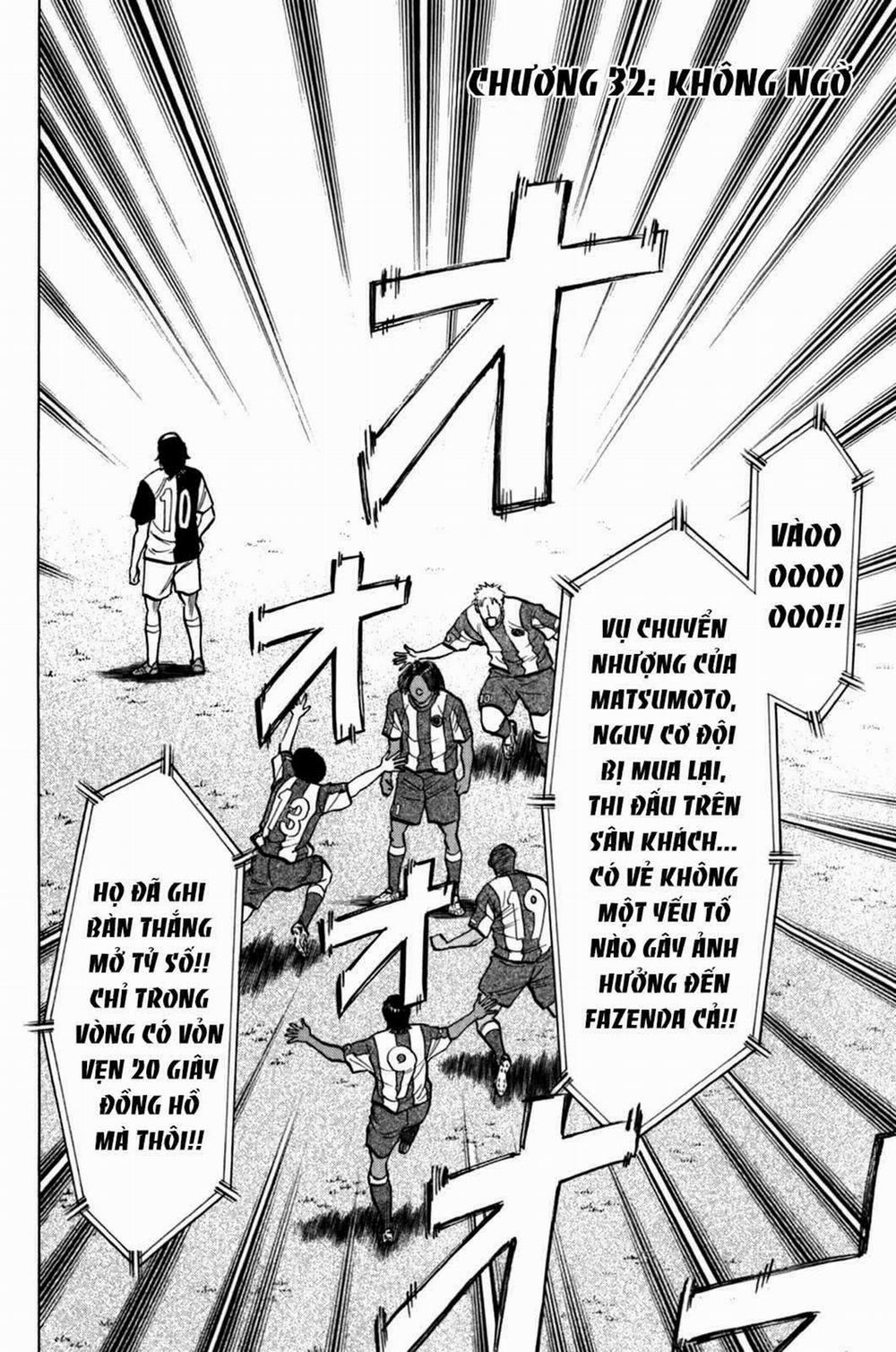 Gã Cầu Thủ Lạc Lối 32 trang 2