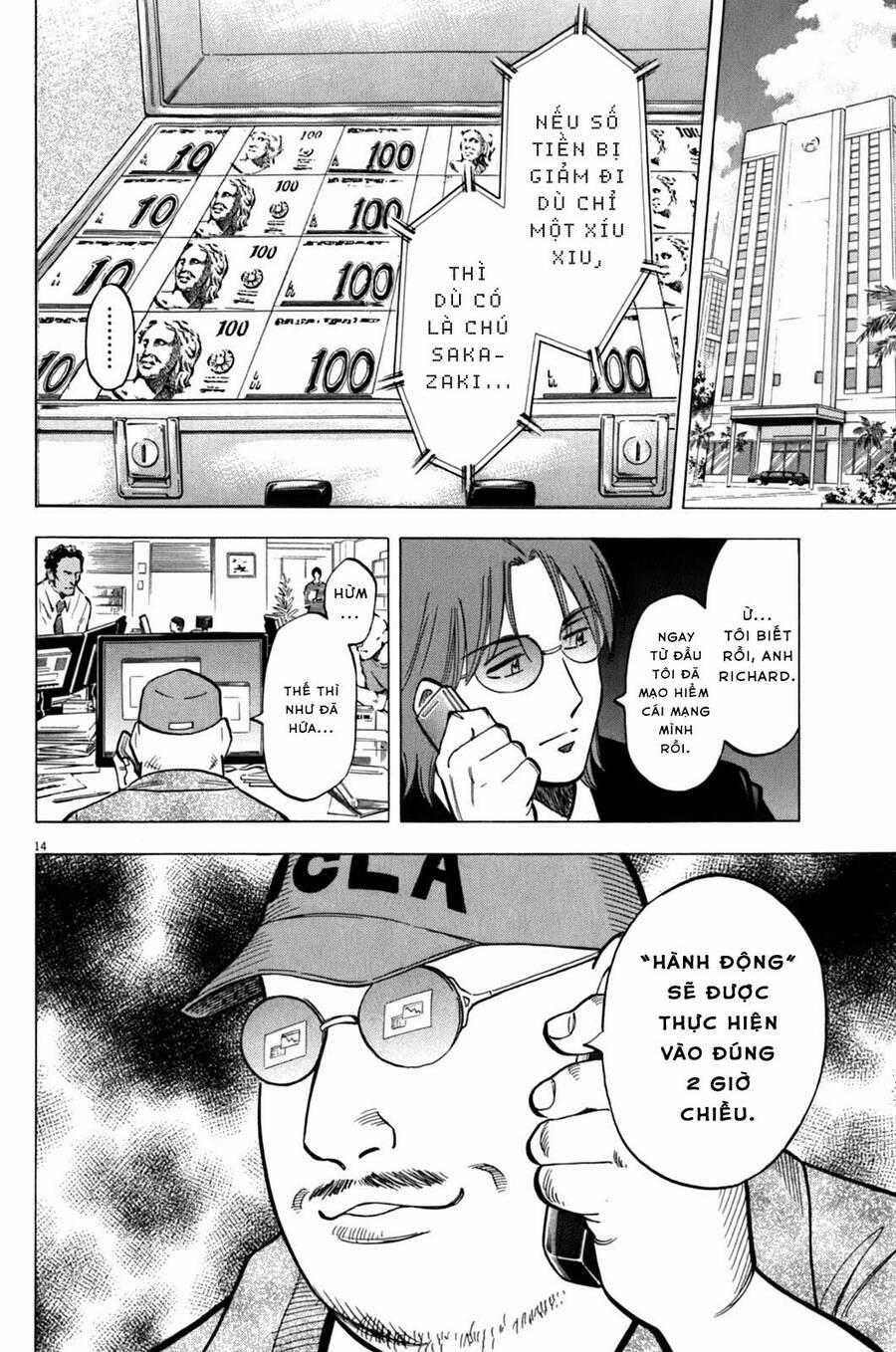 Gã Cầu Thủ Lạc Lối 35 trang 13