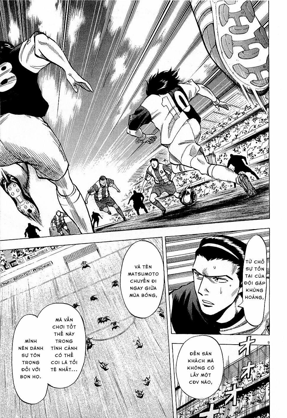 Gã Cầu Thủ Lạc Lối 38 trang 11