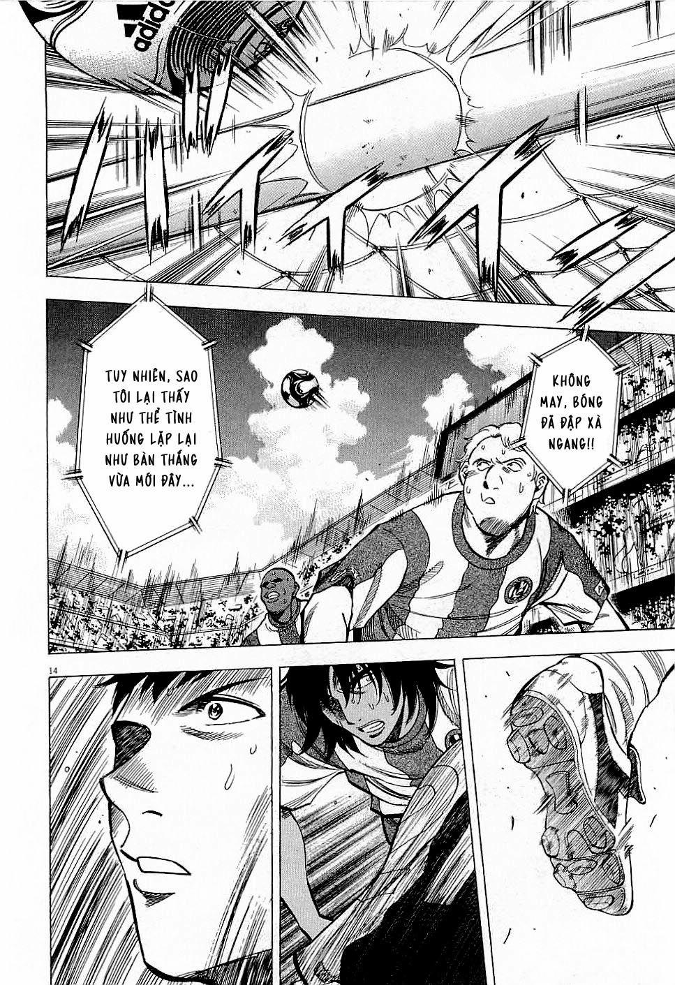 Gã Cầu Thủ Lạc Lối 38 trang 16