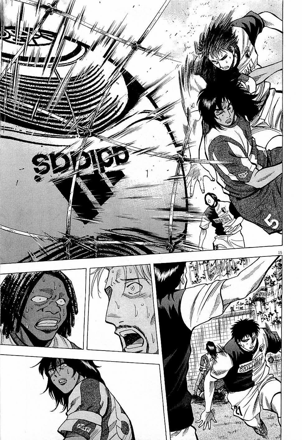 Gã Cầu Thủ Lạc Lối 38 trang 17