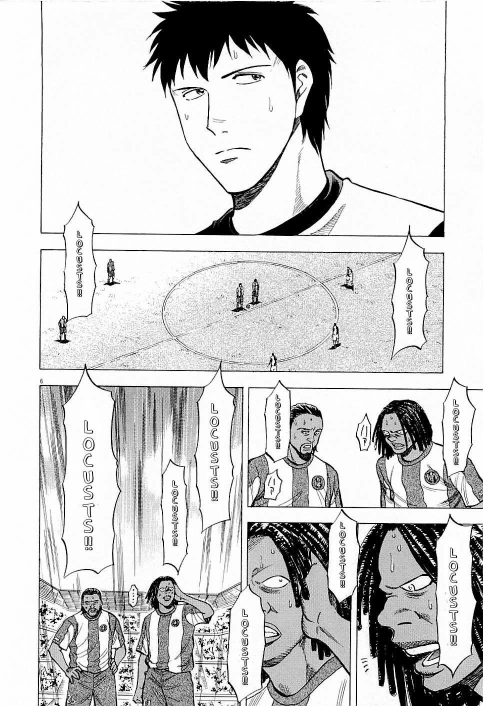 Gã Cầu Thủ Lạc Lối 38 trang 8