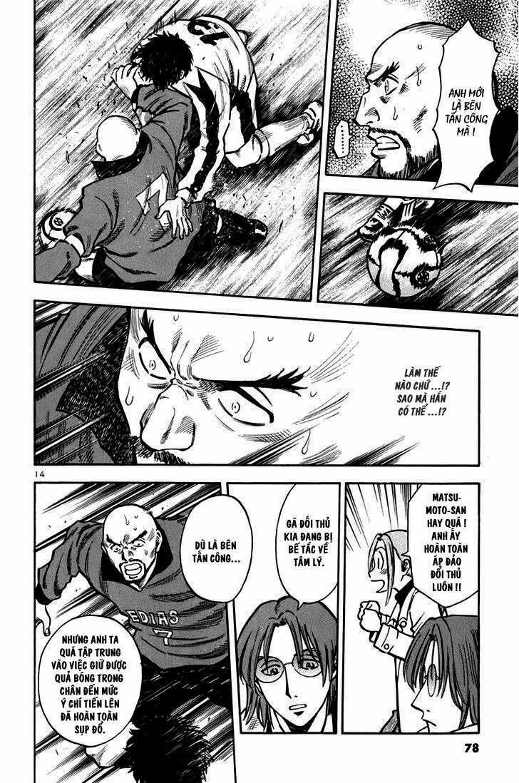 Gã Cầu Thủ Lạc Lối 4 trang 13