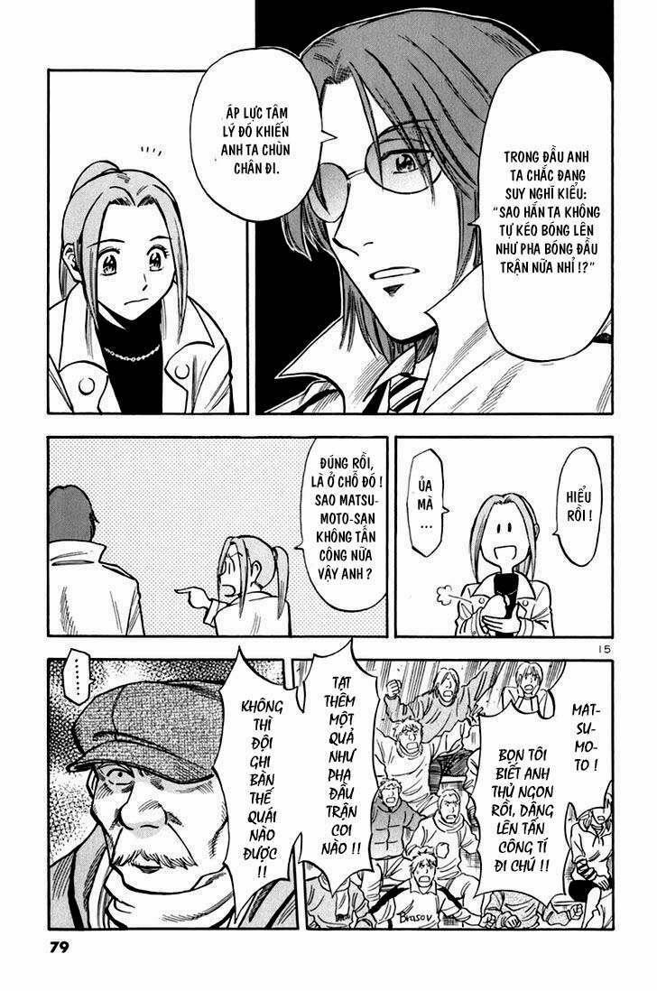 Gã Cầu Thủ Lạc Lối 4 trang 14